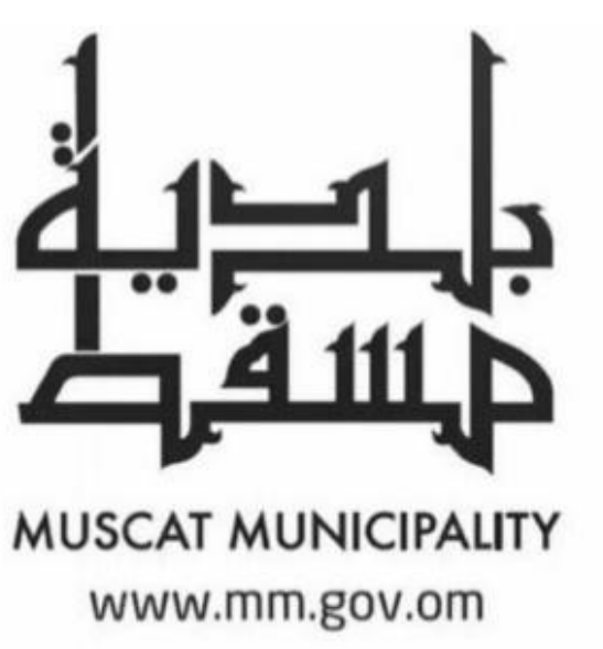 Muscat Municipality logo